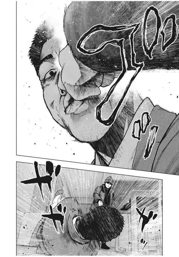 Shin'ai Naru Boku E Satsui Wo Komete Chapter 88 - 5