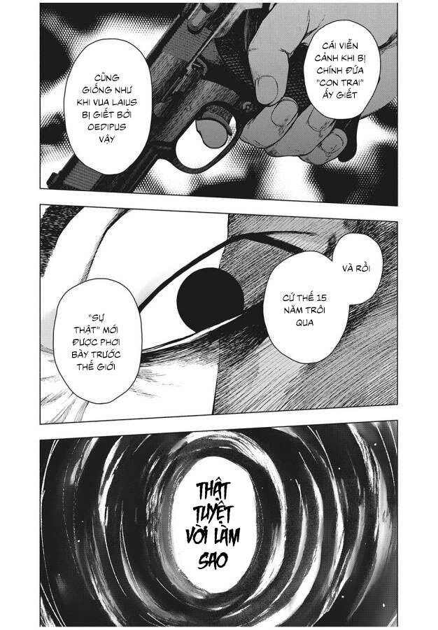 Shin'ai Naru Boku E Satsui Wo Komete Chapter 88 - 12