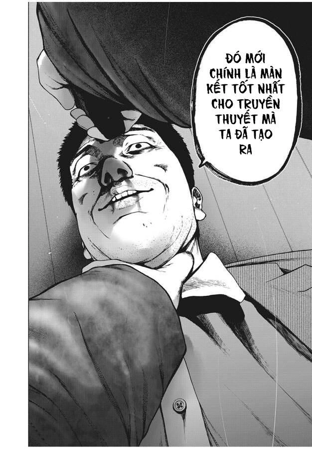 Shin'ai Naru Boku E Satsui Wo Komete Chapter 88 - 13