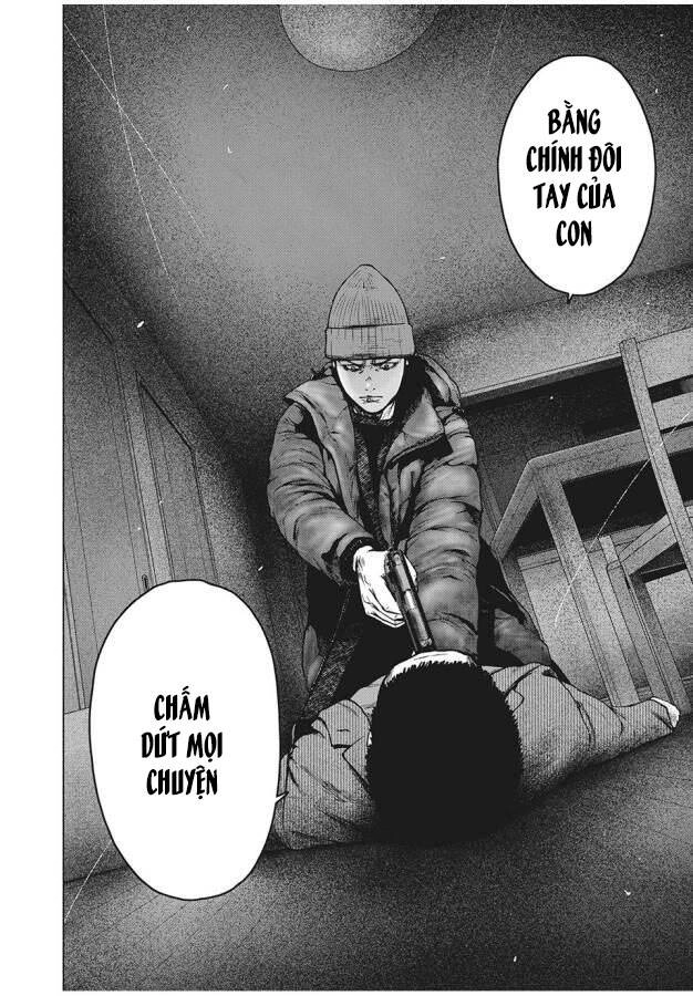 Shin'ai Naru Boku E Satsui Wo Komete Chapter 88 - 15