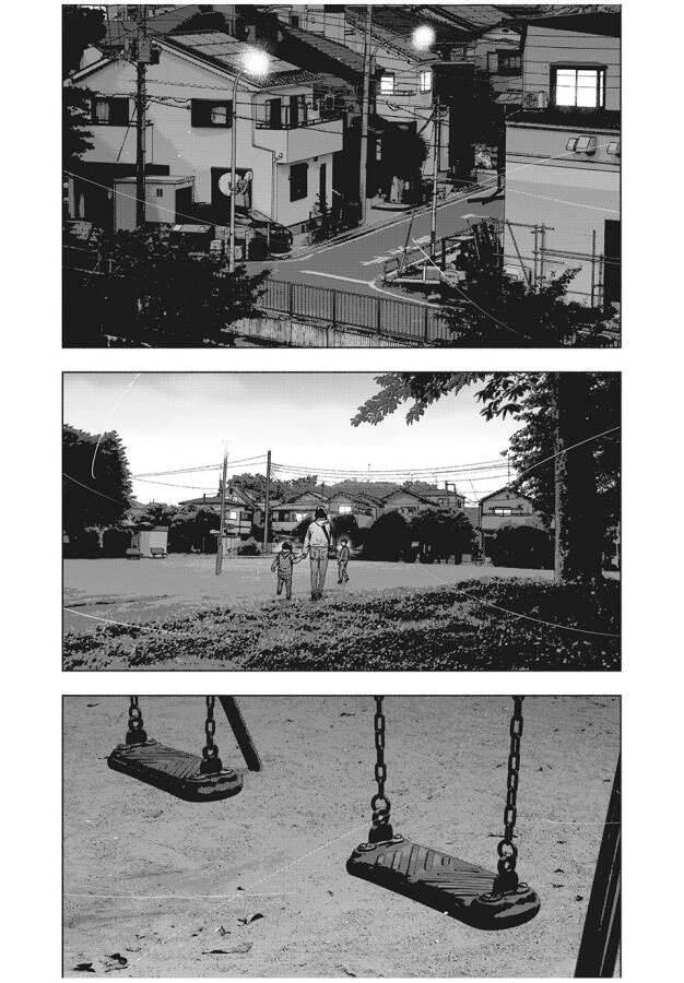 Shin'ai Naru Boku E Satsui Wo Komete Chapter 88 - 19