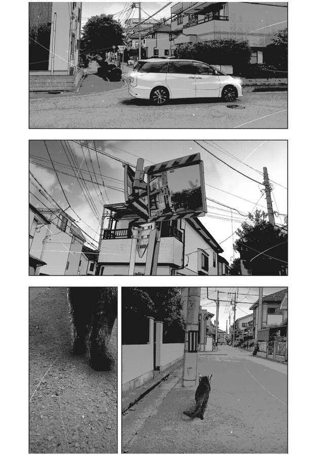 Shin'ai Naru Boku E Satsui Wo Komete Chapter 88 - 20