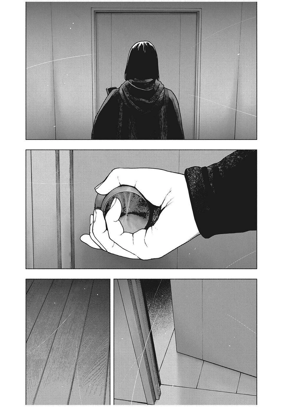 Shin'ai Naru Boku E Satsui Wo Komete Chapter 89 - 5