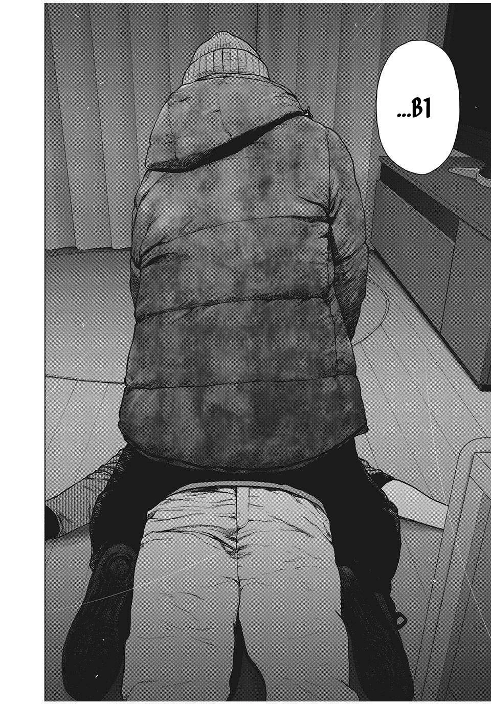 Shin'ai Naru Boku E Satsui Wo Komete Chapter 89 - 7