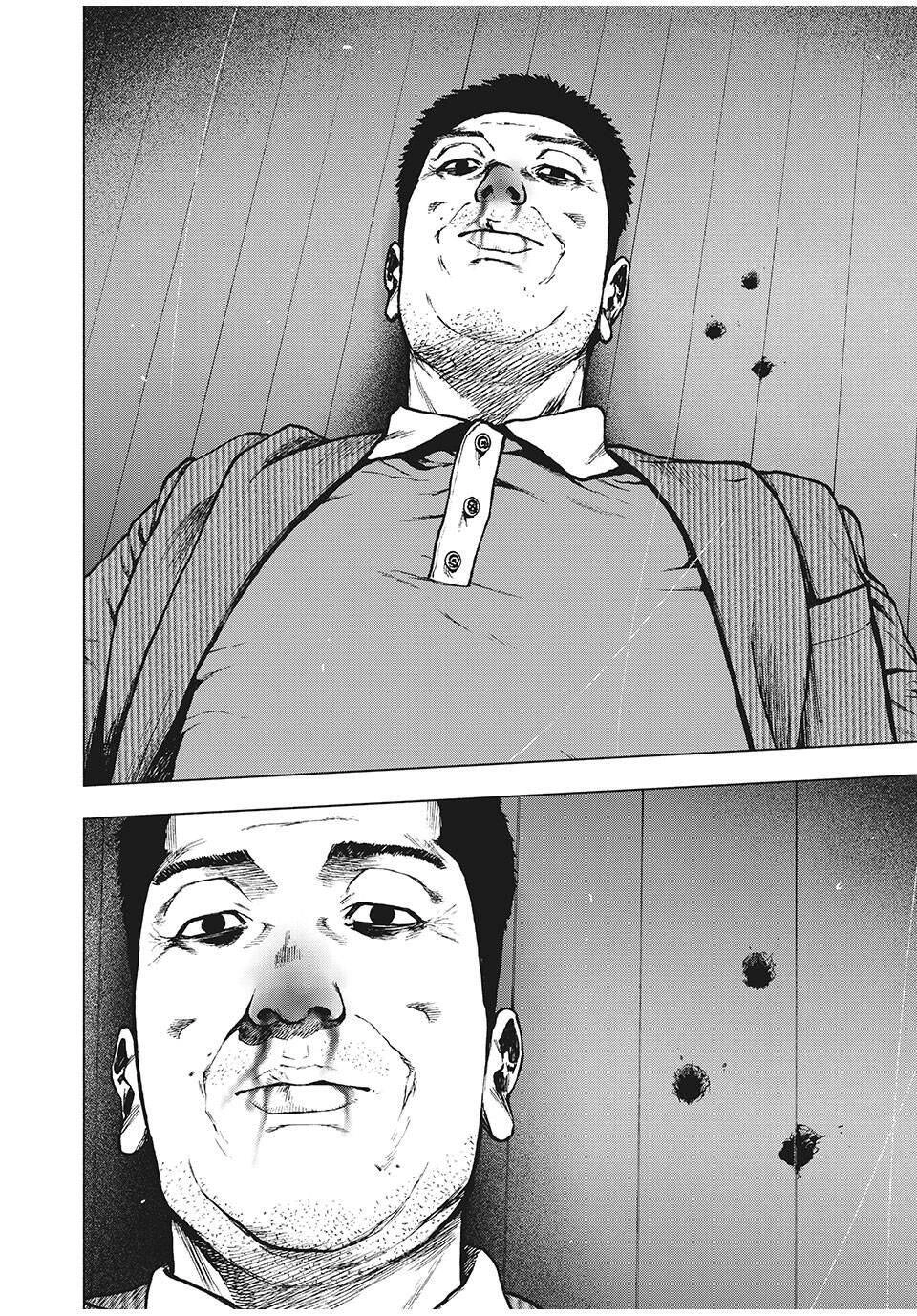 Shin'ai Naru Boku E Satsui Wo Komete Chapter 89 - 9