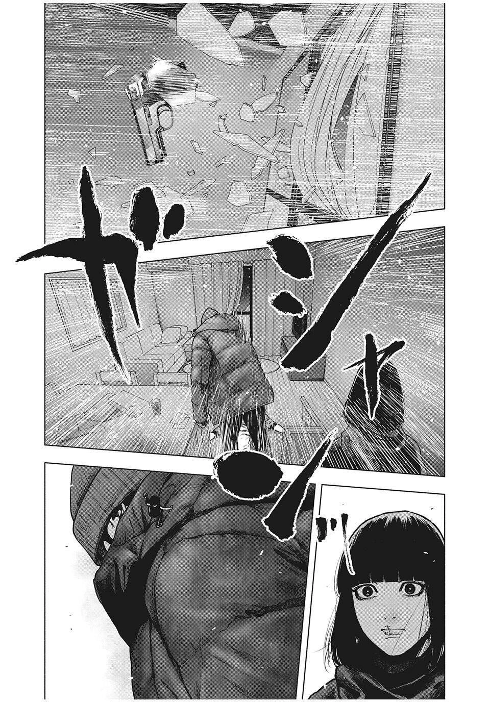 Shin'ai Naru Boku E Satsui Wo Komete Chapter 89 - 12