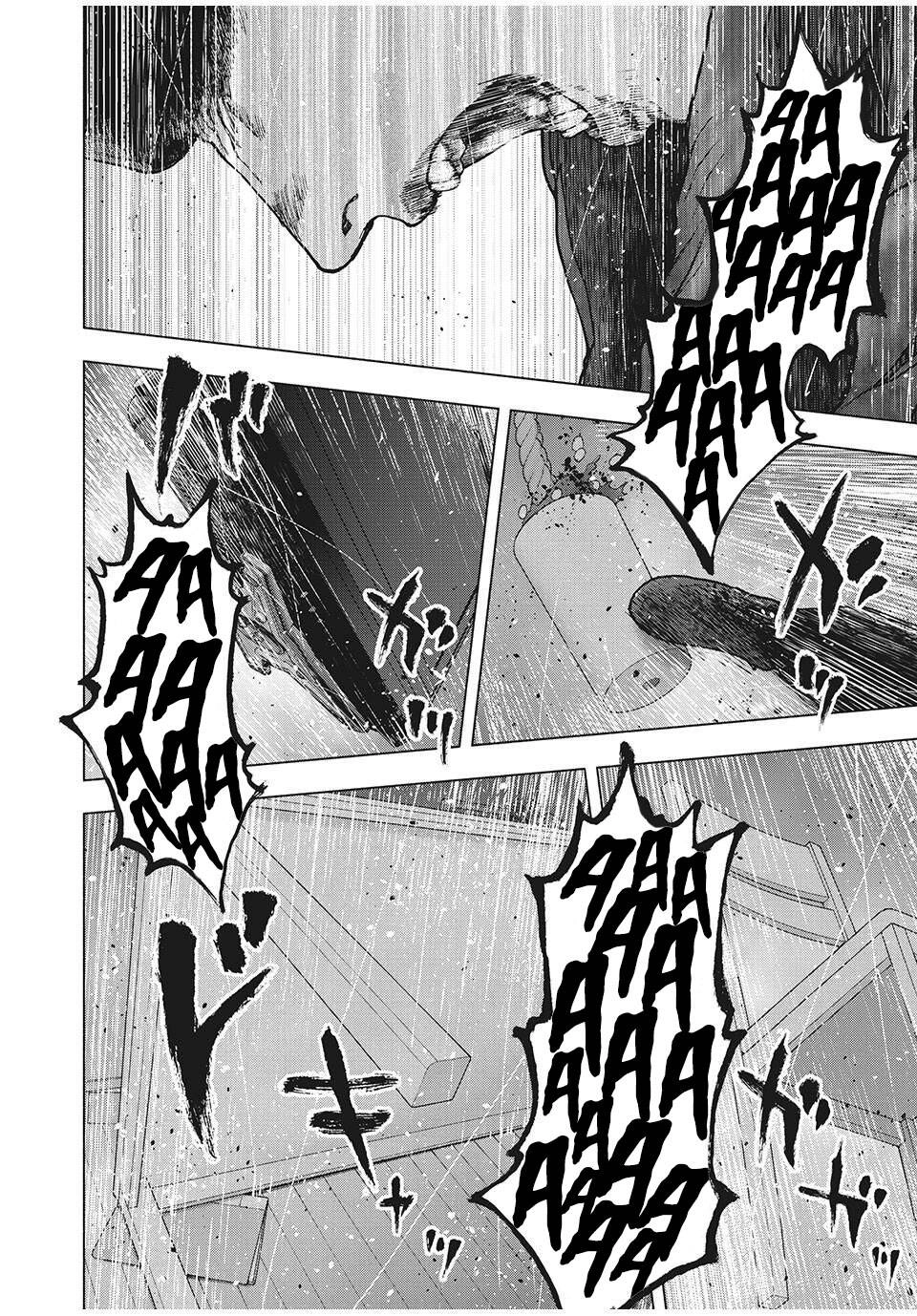 Shin'ai Naru Boku E Satsui Wo Komete Chapter 89 - 13