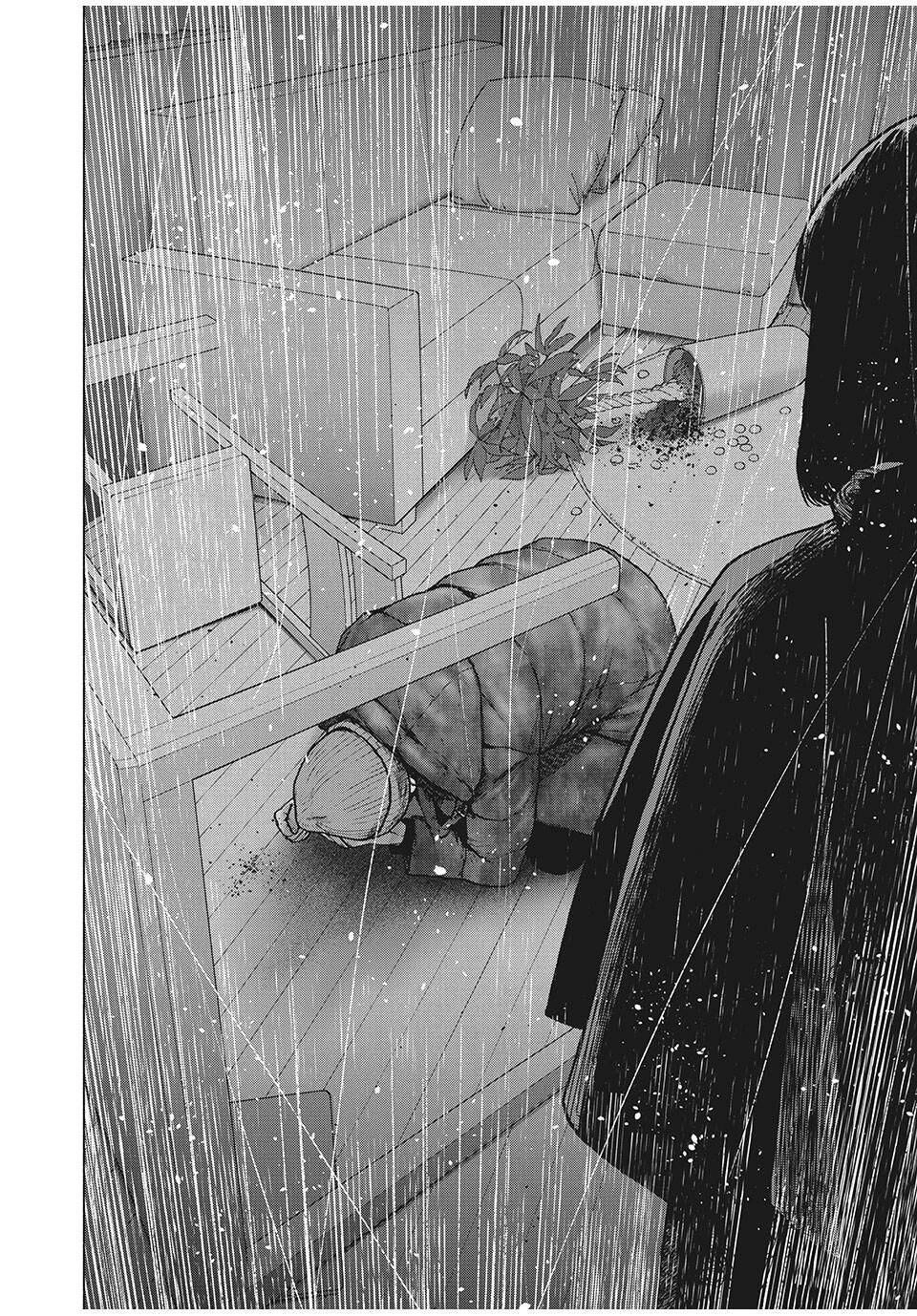 Shin'ai Naru Boku E Satsui Wo Komete Chapter 89 - 15