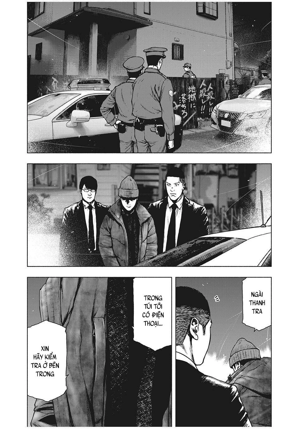 Shin'ai Naru Boku E Satsui Wo Komete Chapter 89 - 17