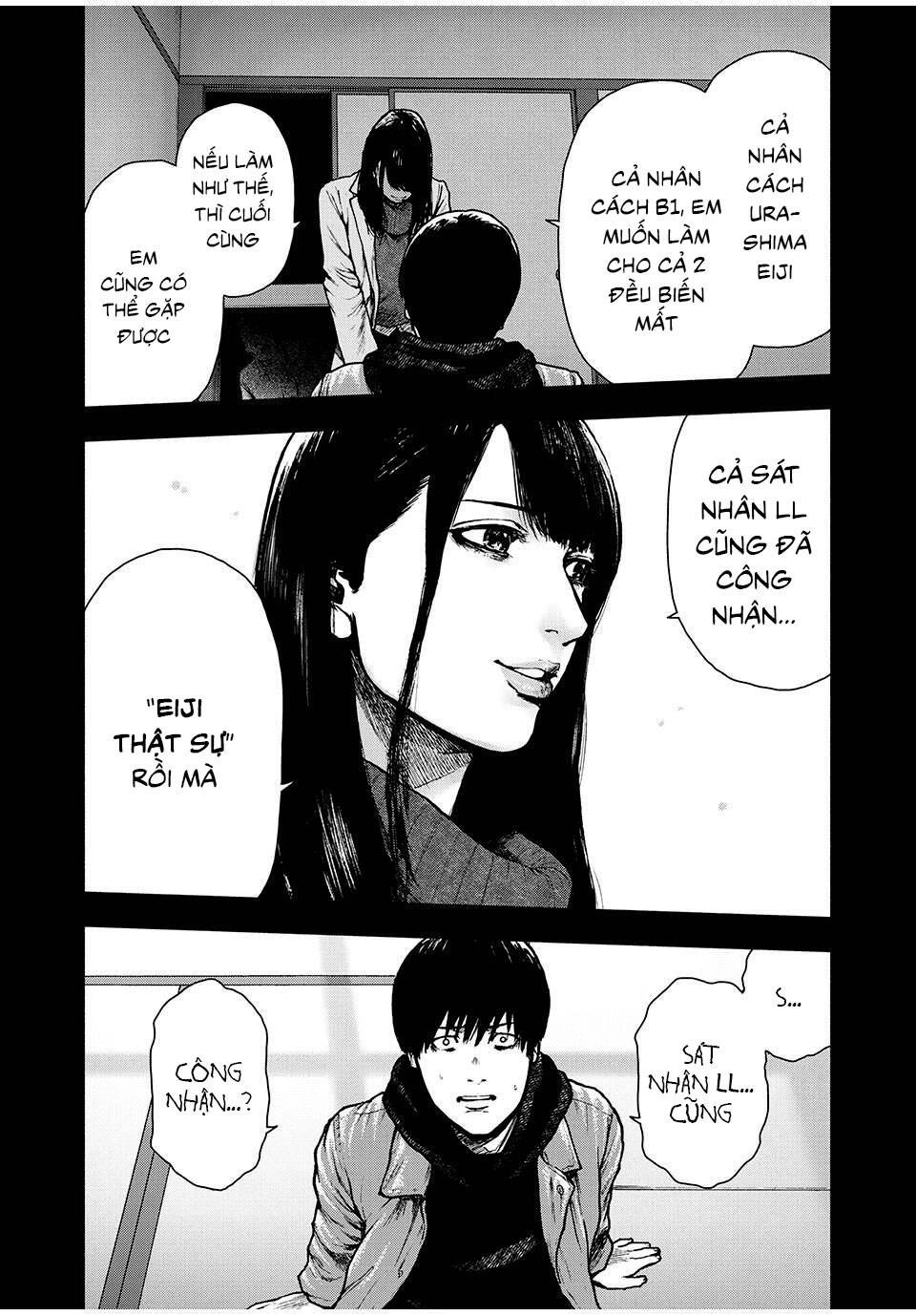 Shin'ai Naru Boku E Satsui Wo Komete Chapter 90 - 15