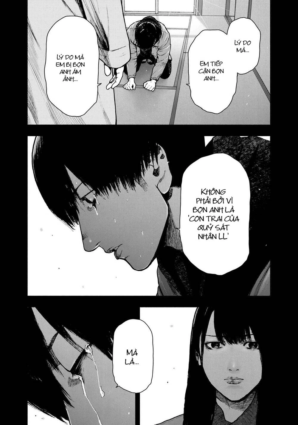 Shin'ai Naru Boku E Satsui Wo Komete Chapter 93 - 18