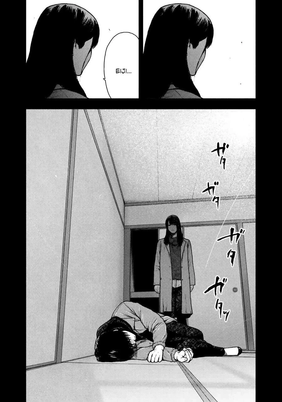 Shin'ai Naru Boku E Satsui Wo Komete Chapter 94 - 16