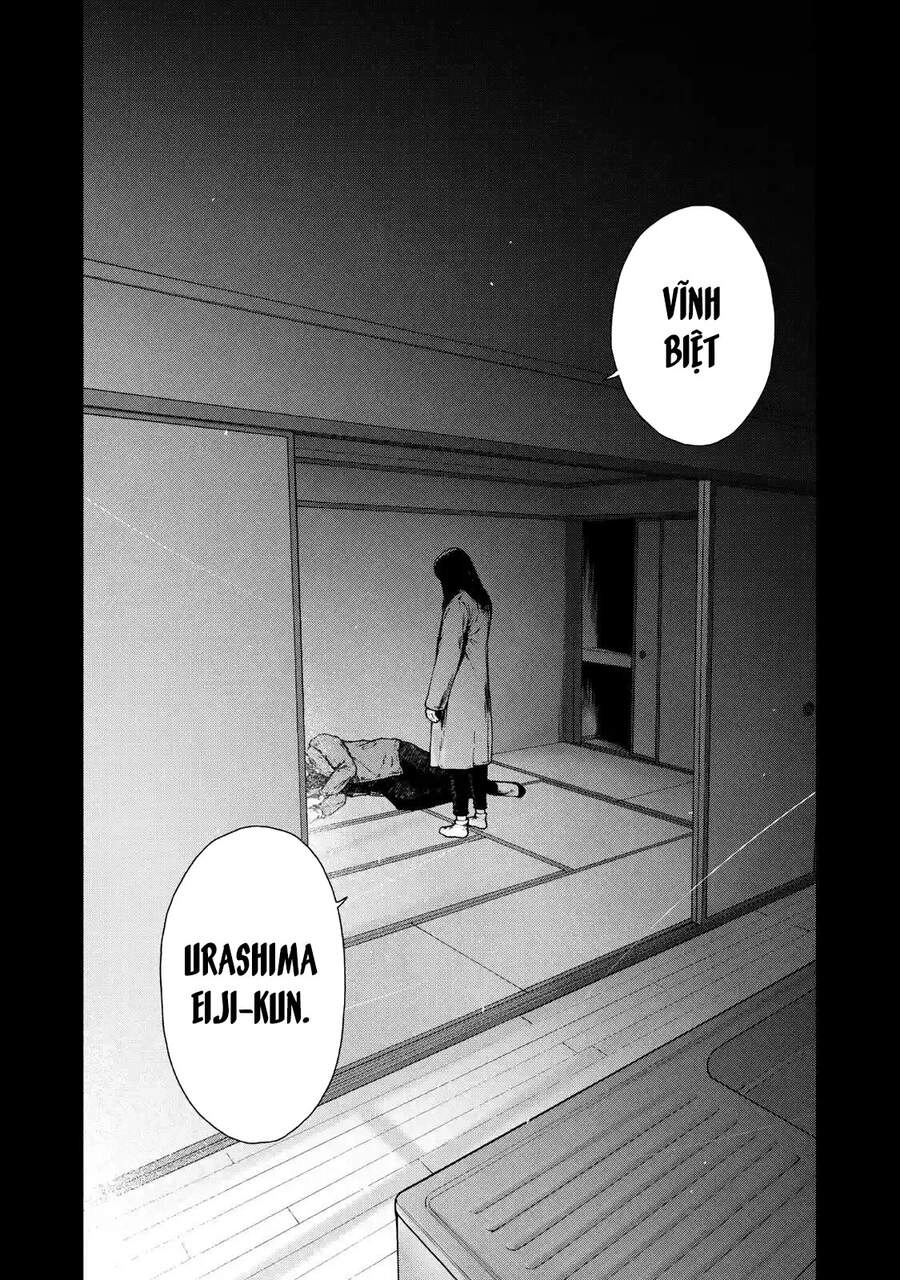 Shin'ai Naru Boku E Satsui Wo Komete Chapter 94 - 21