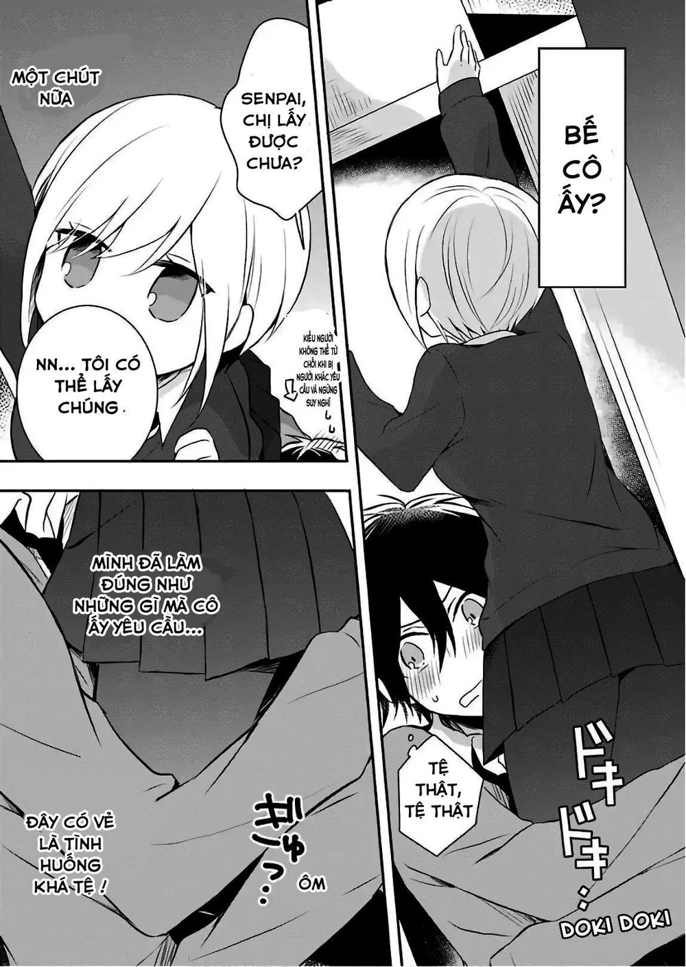 Ore Wa Inu Dewa Arimasen Chapter 1 - 11