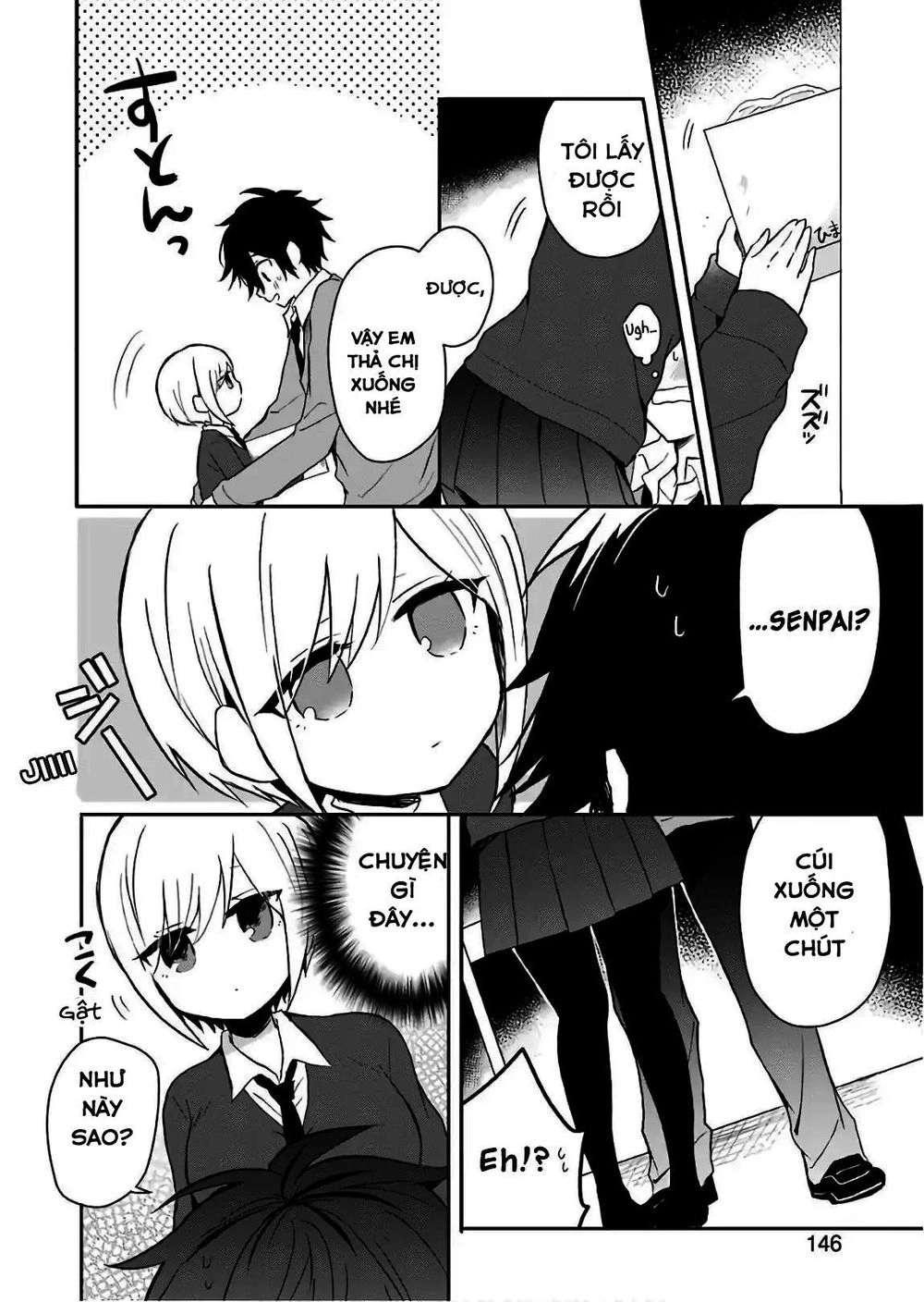 Ore Wa Inu Dewa Arimasen Chapter 1 - 12