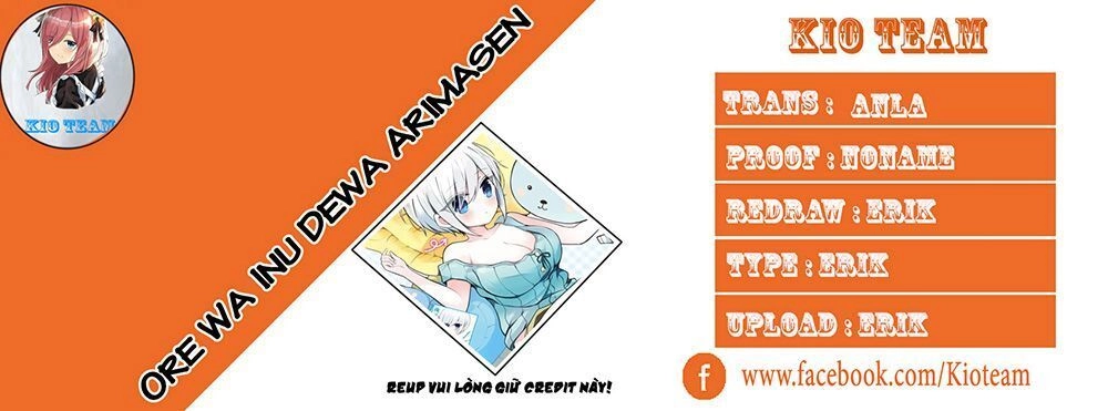 Ore Wa Inu Dewa Arimasen Chapter 2 - 2