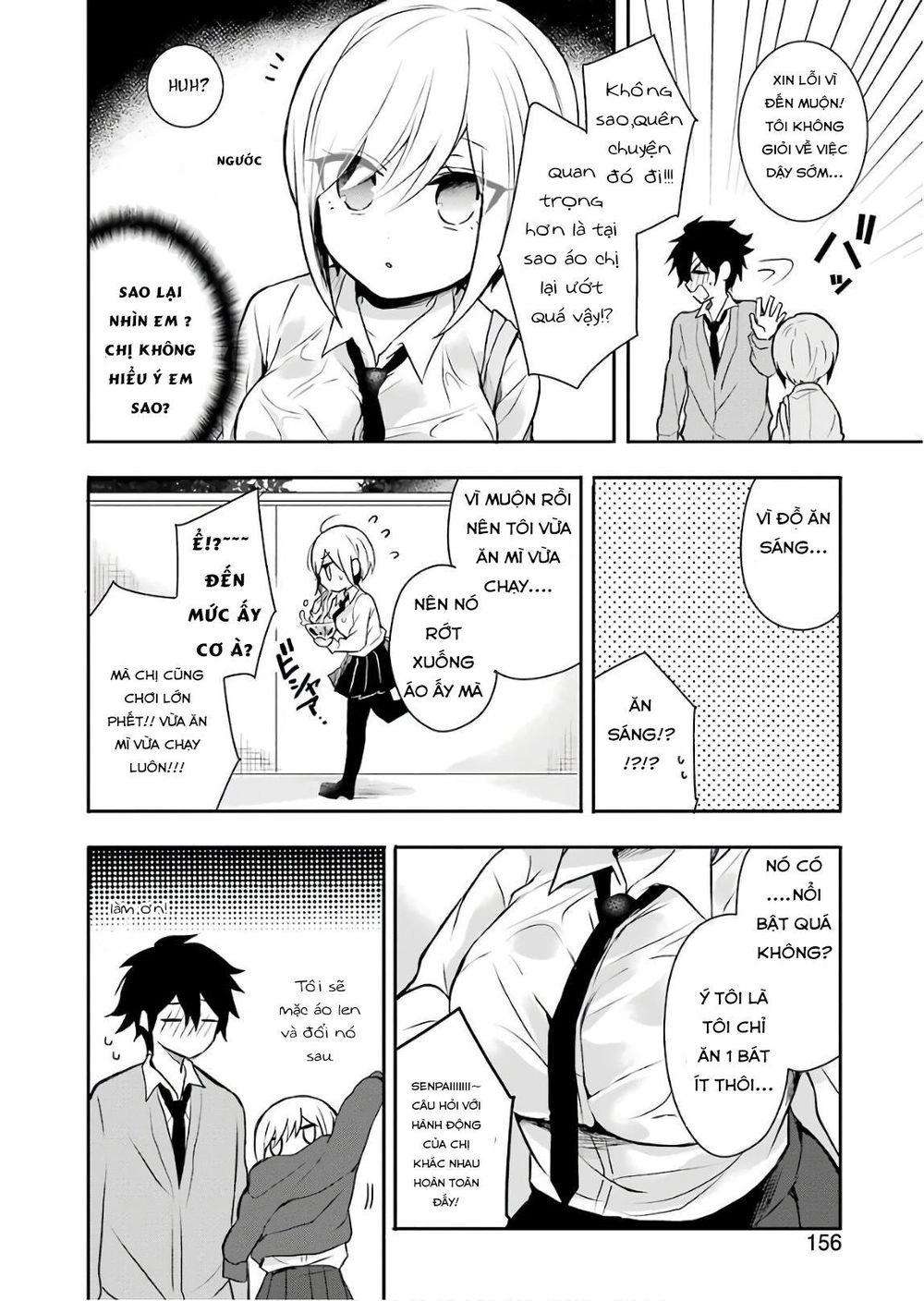 Ore Wa Inu Dewa Arimasen Chapter 2 - 6