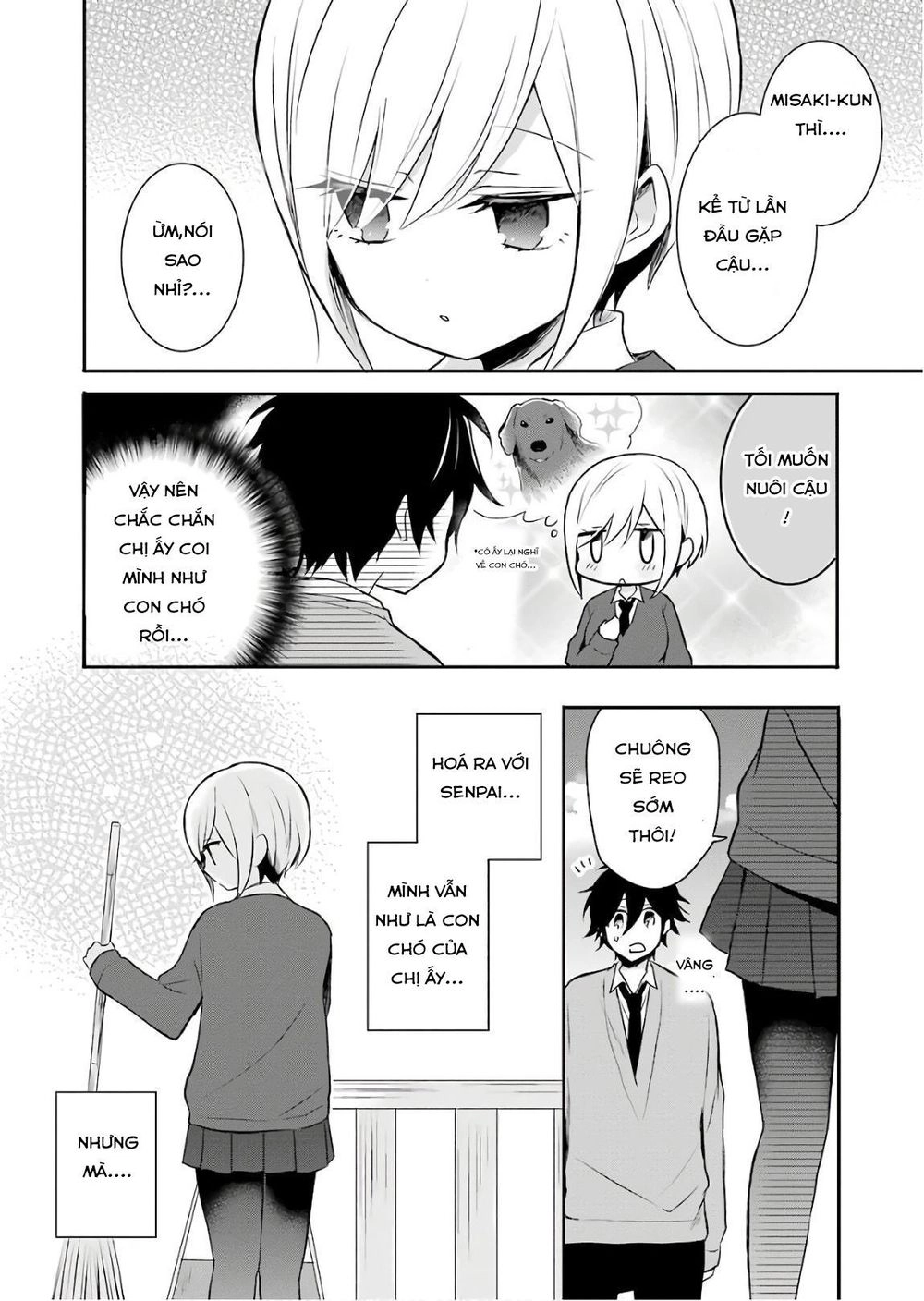 Ore Wa Inu Dewa Arimasen Chapter 2 - 16