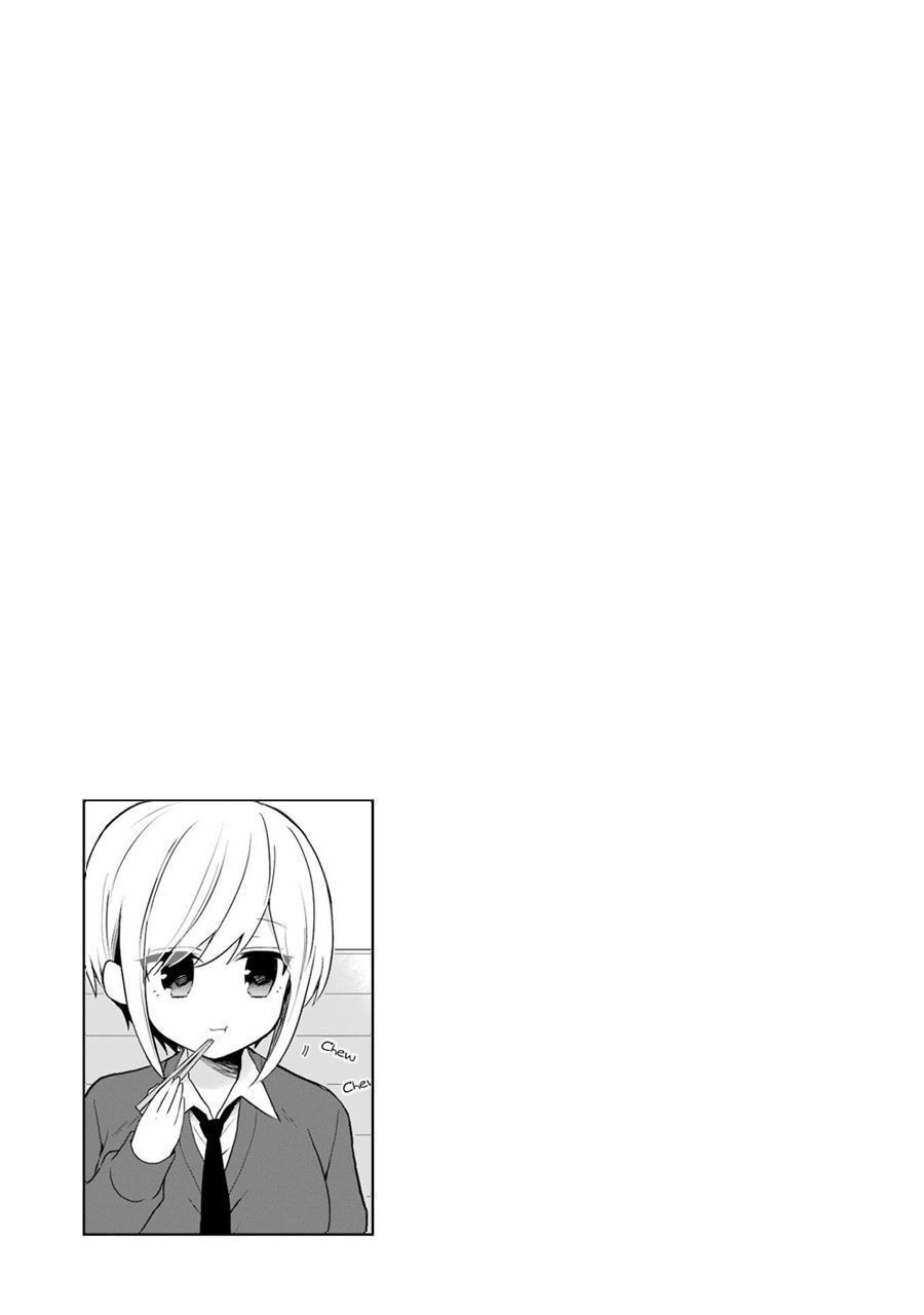 Ore Wa Inu Dewa Arimasen Chapter 4 - 11