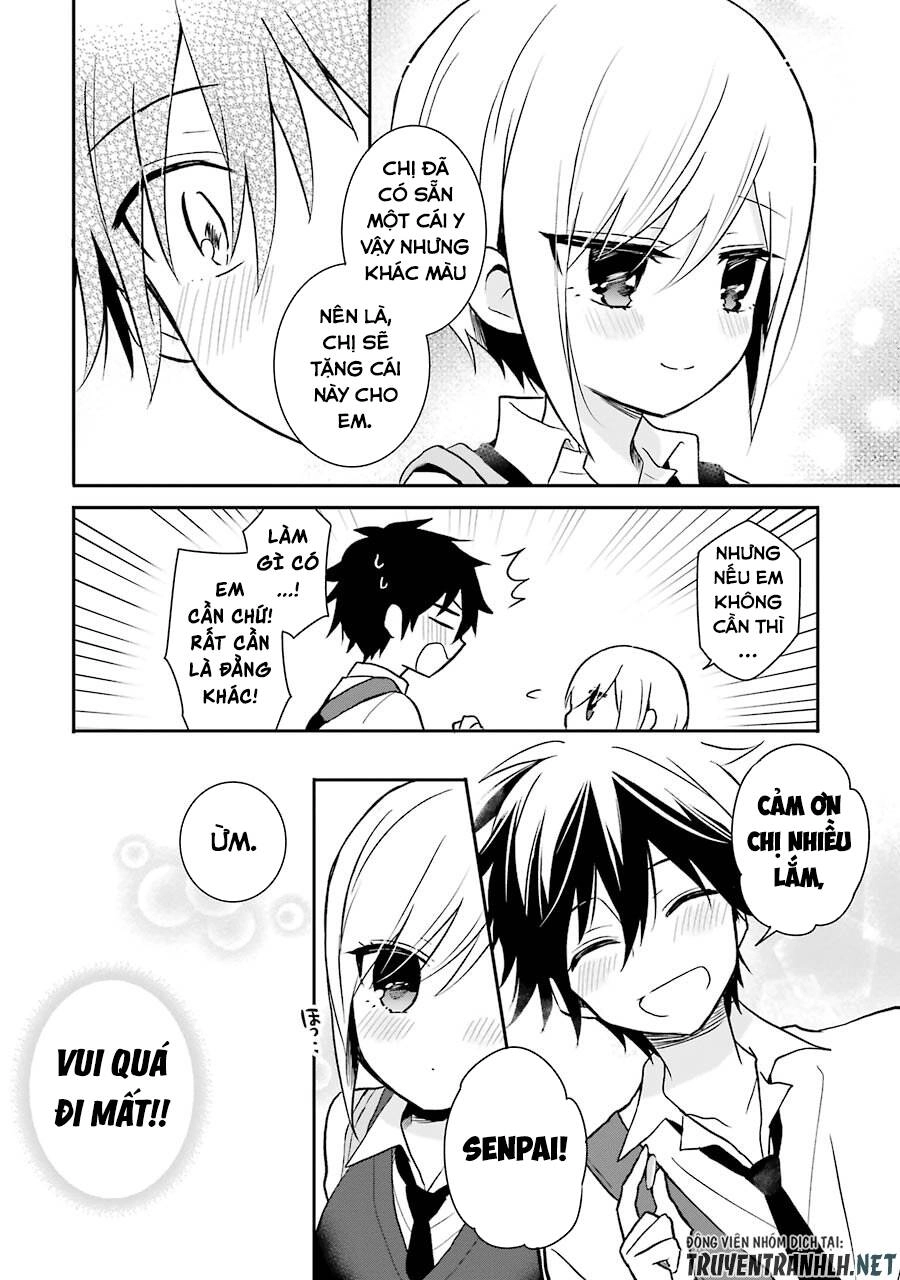 Ore Wa Inu Dewa Arimasen Chapter 6 - 9