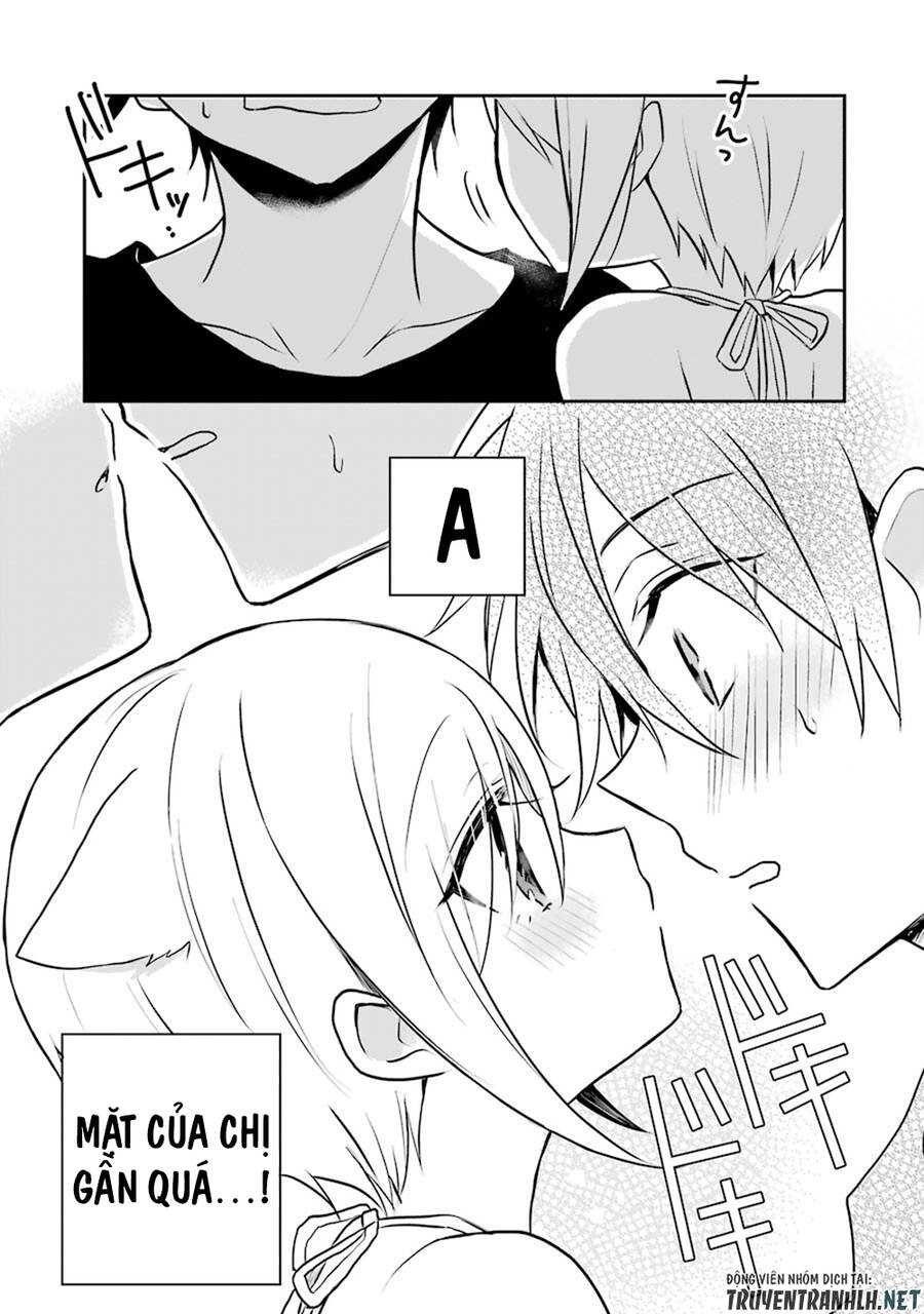 Ore Wa Inu Dewa Arimasen Chapter 10 - 16