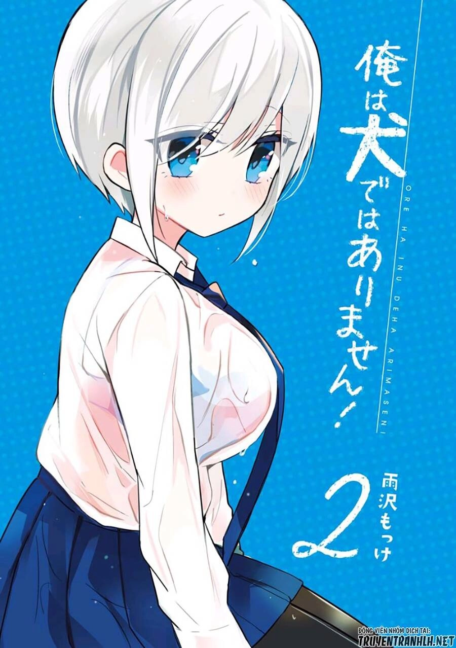Ore Wa Inu Dewa Arimasen Chapter 11 - 2