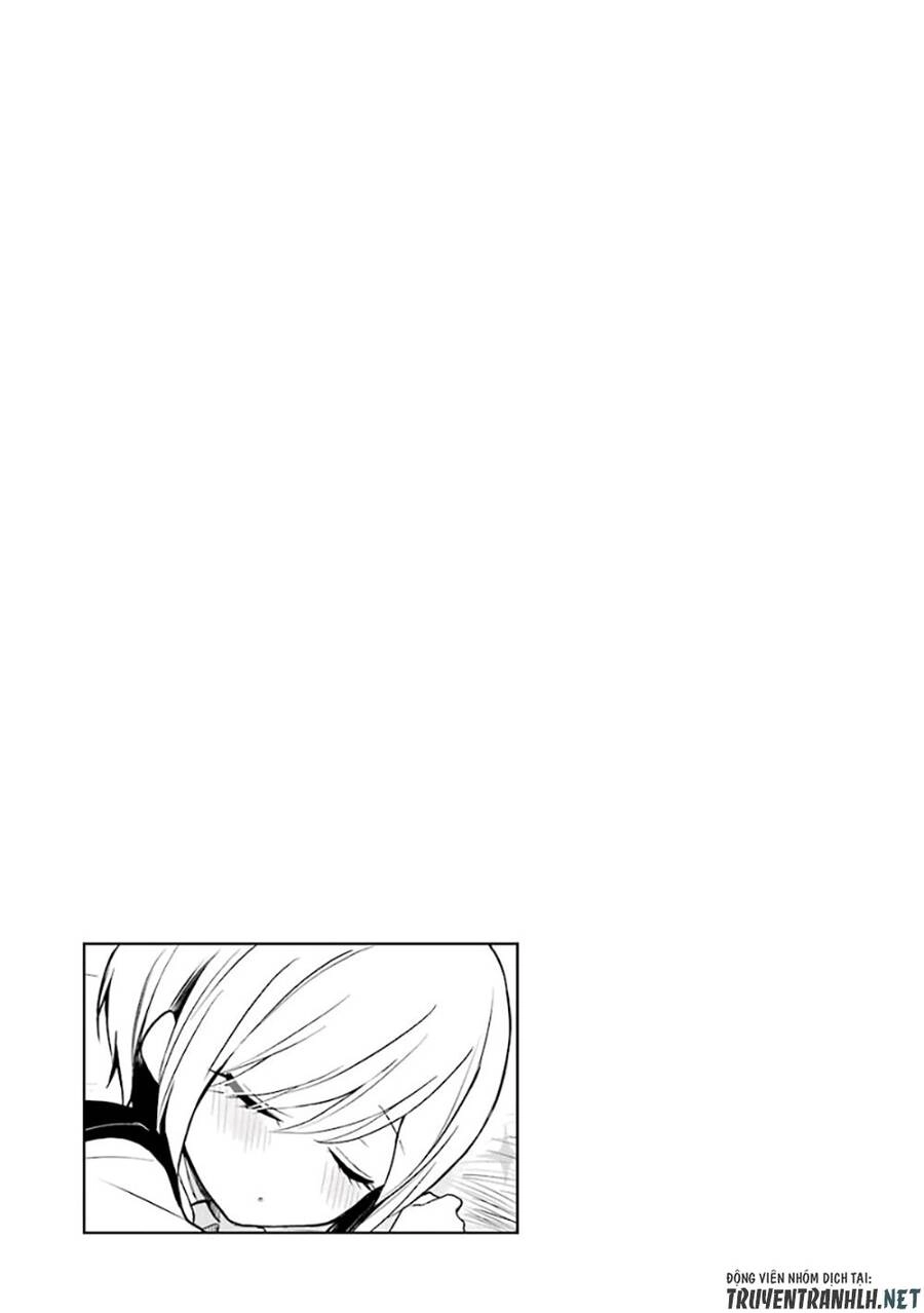 Ore Wa Inu Dewa Arimasen Chapter 11 - 11