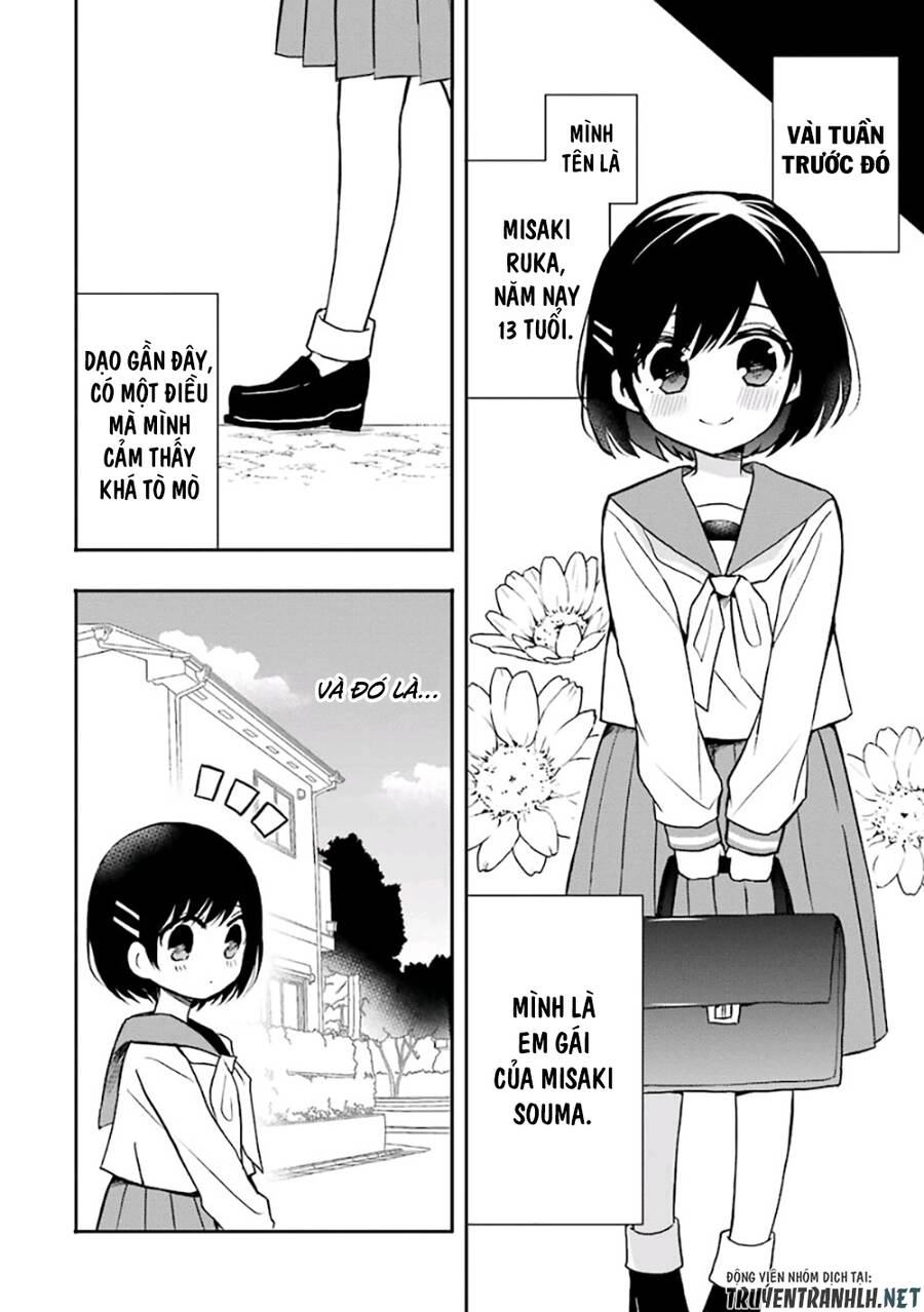 Ore Wa Inu Dewa Arimasen Chapter 13 - 3