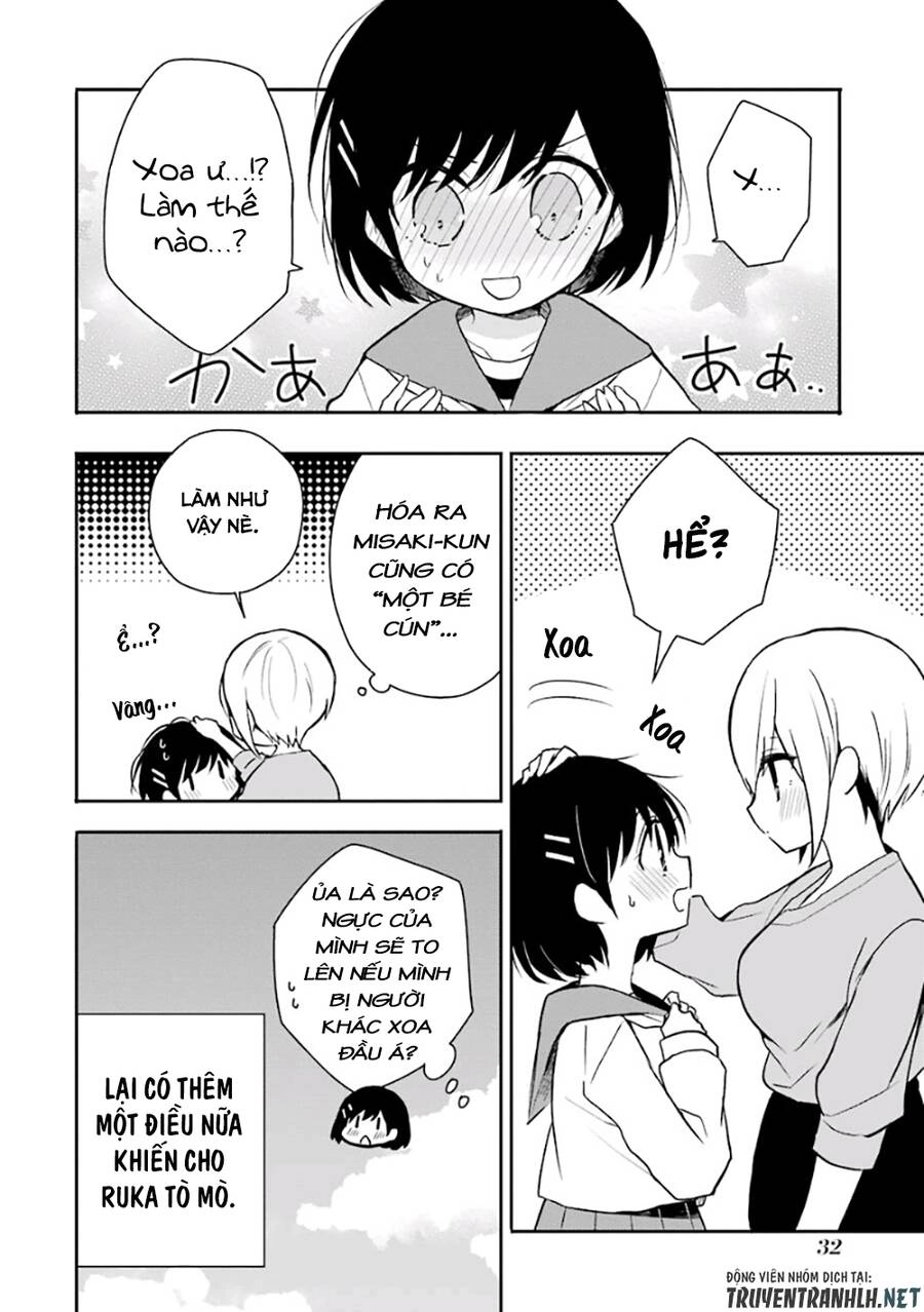 Ore Wa Inu Dewa Arimasen Chapter 13 - 9