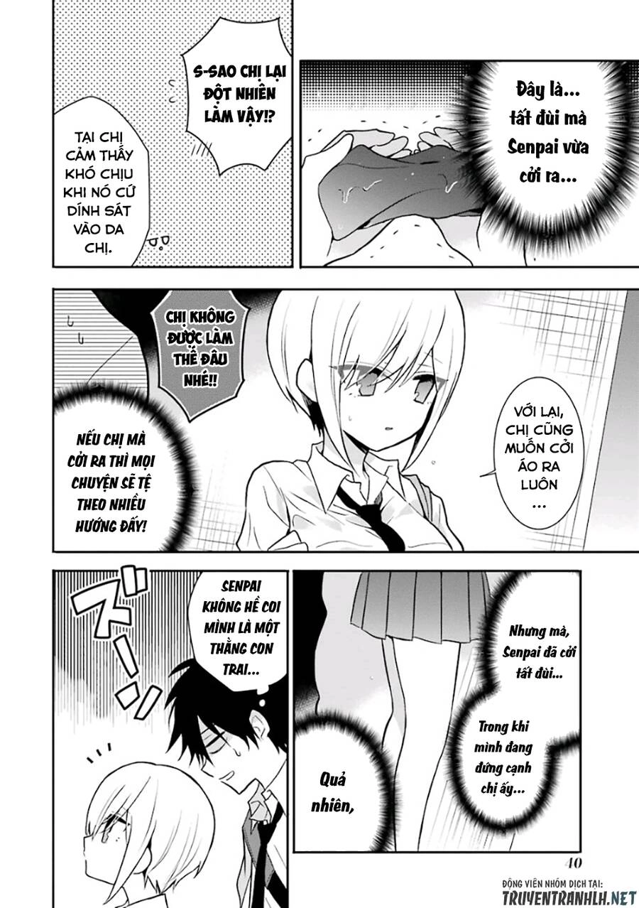 Ore Wa Inu Dewa Arimasen Chapter 14 - 7