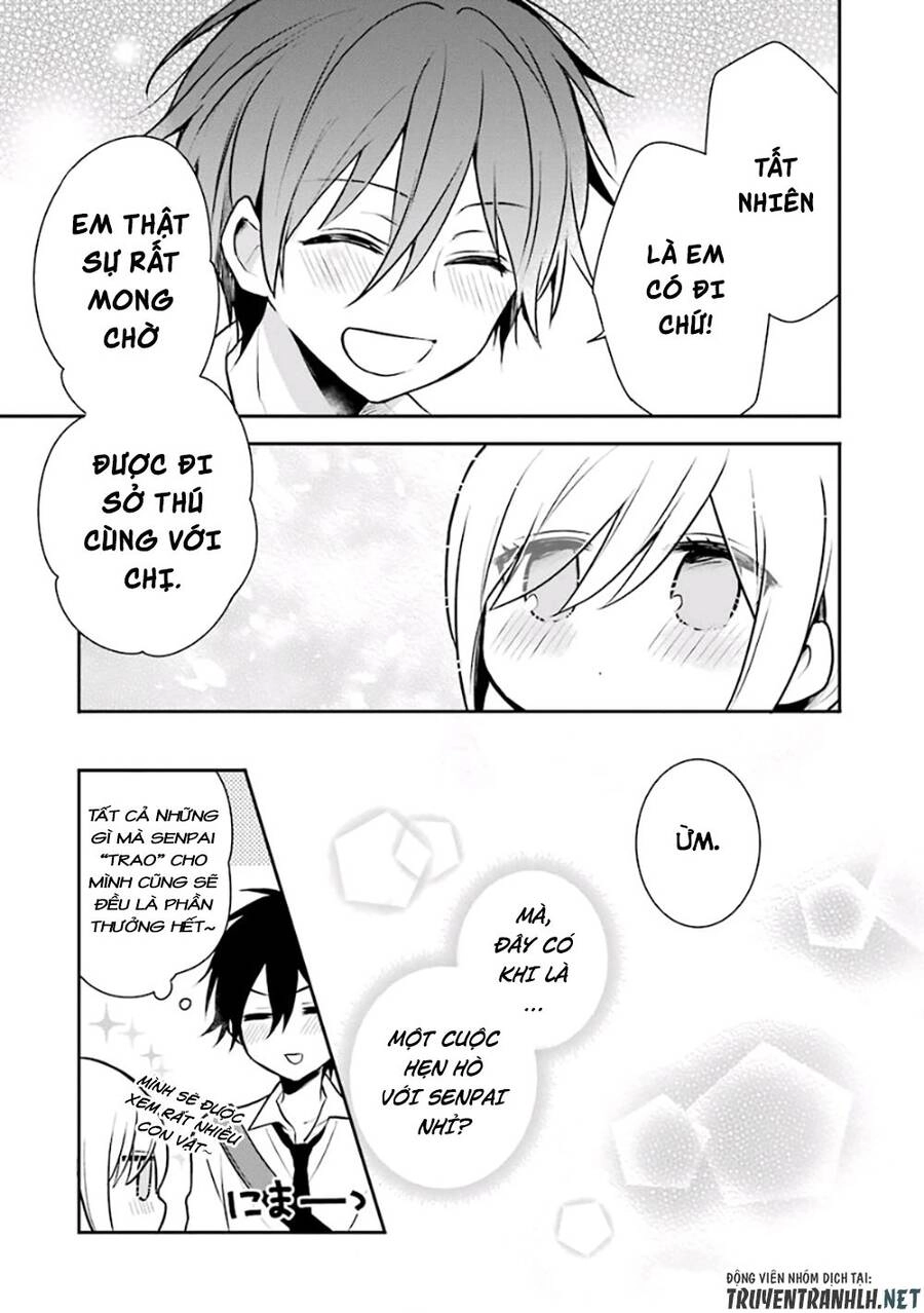 Ore Wa Inu Dewa Arimasen Chapter 16 - 9