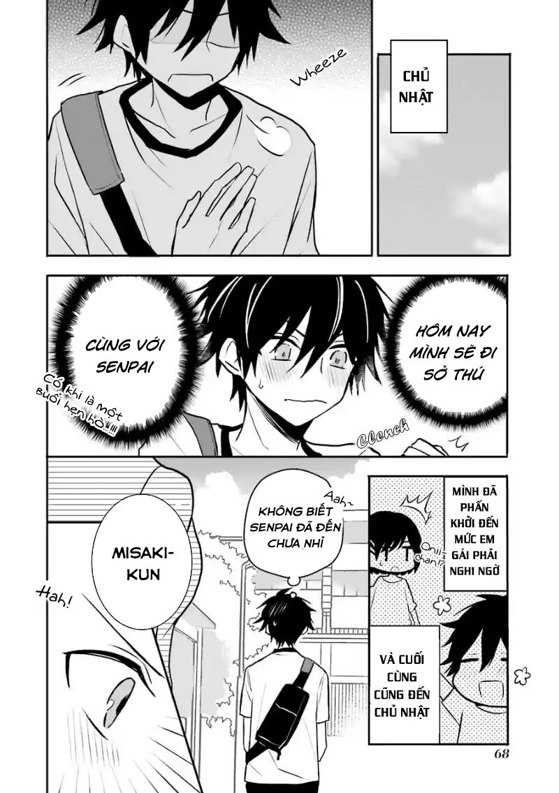 Ore Wa Inu Dewa Arimasen Chapter 17 - 2