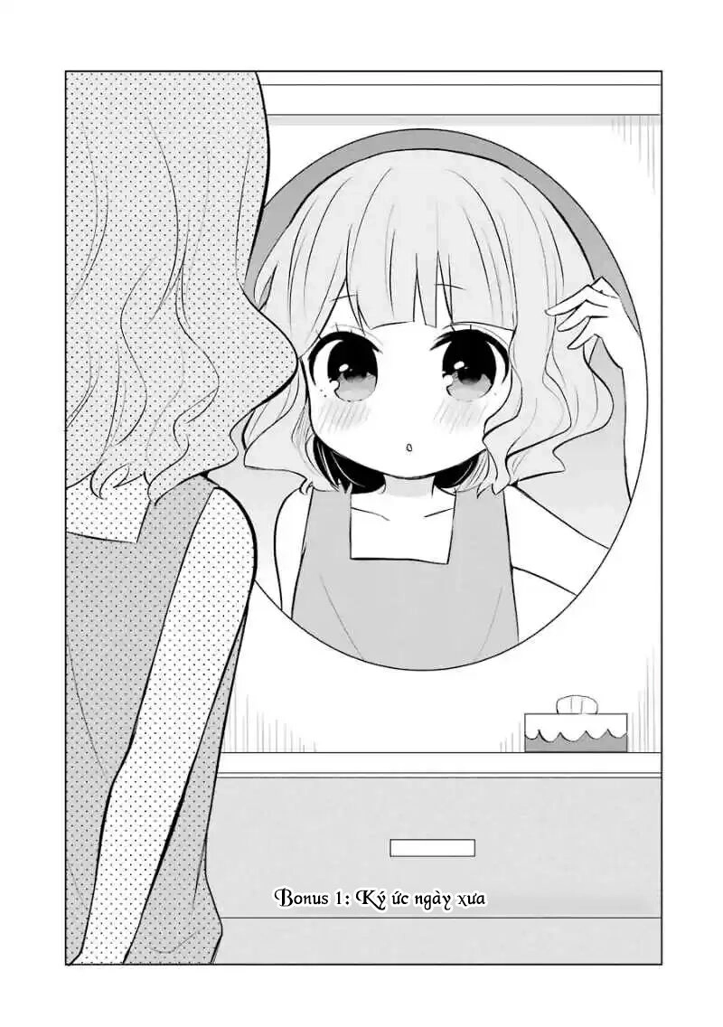 Ore Wa Inu Dewa Arimasen Chapter 18 - 7