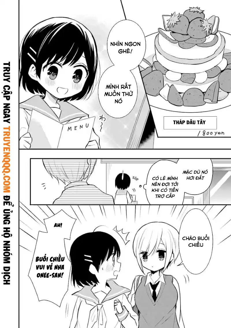 Ore Wa Inu Dewa Arimasen Chapter 18.5 - 2