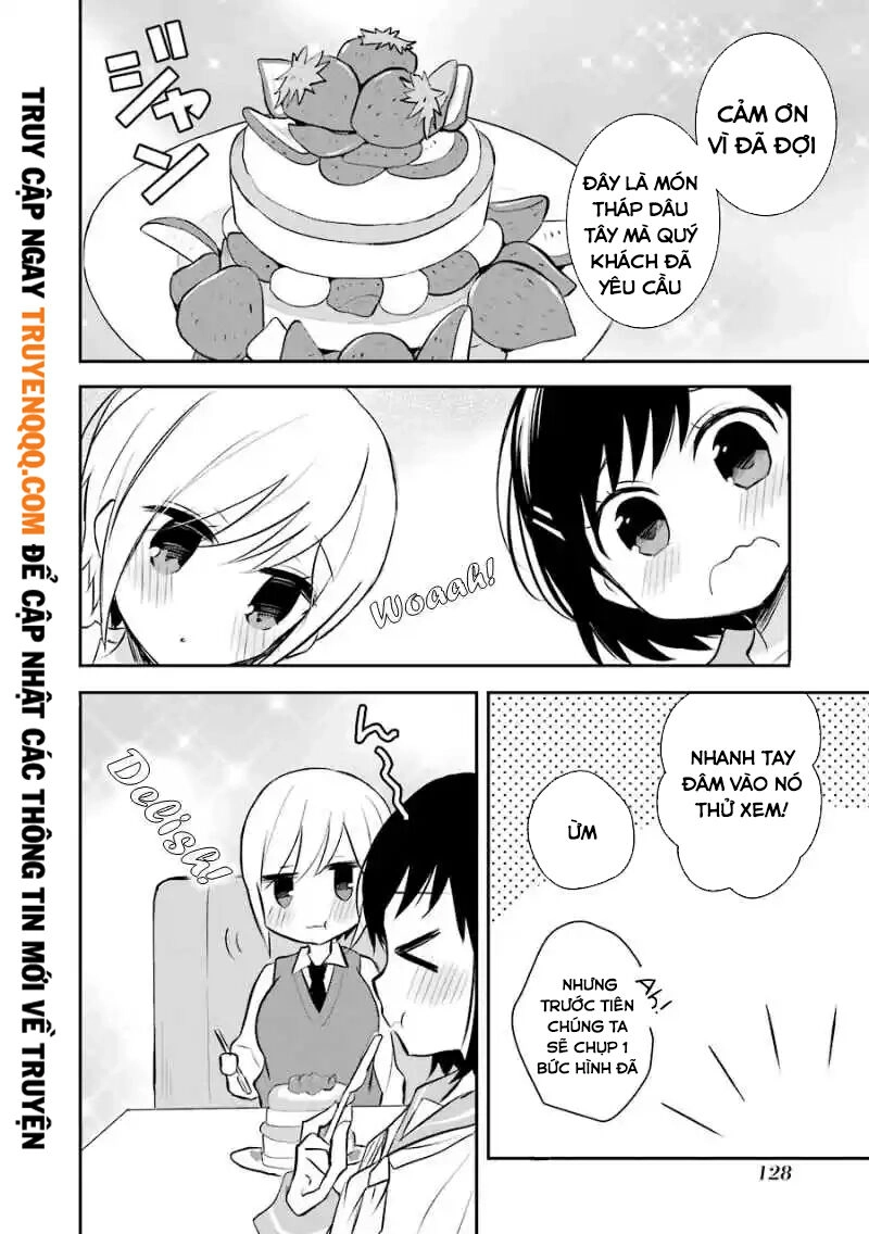 Ore Wa Inu Dewa Arimasen Chapter 18.5 - 4