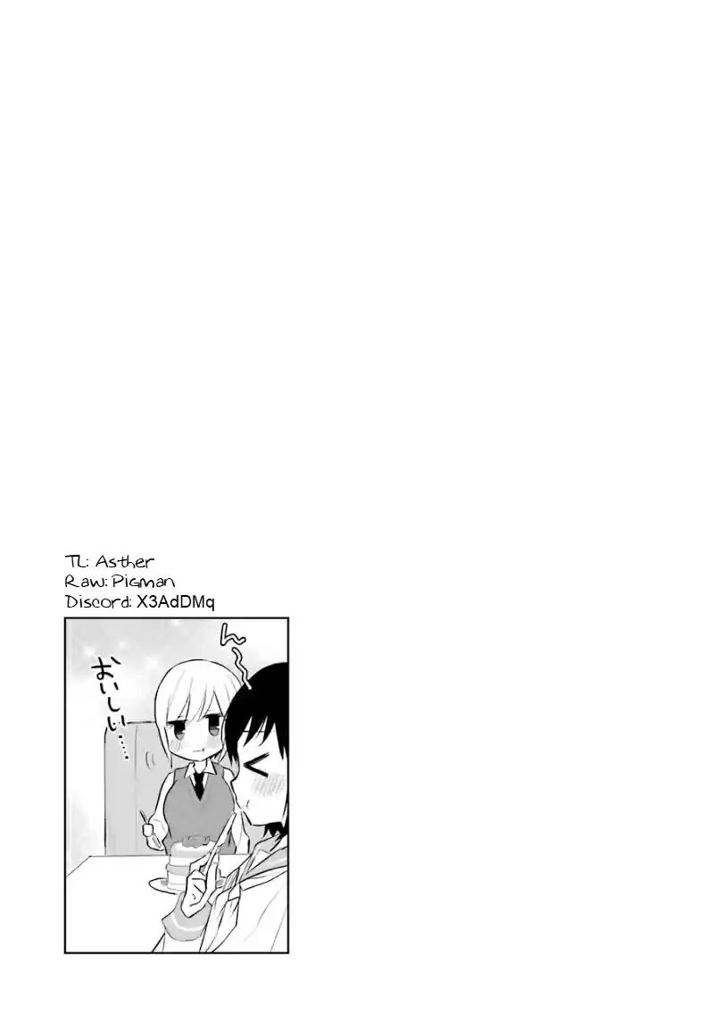 Ore Wa Inu Dewa Arimasen Chapter 18.5 - 9