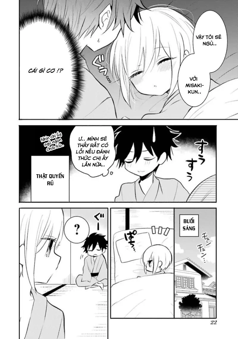 Ore Wa Inu Dewa Arimasen Chapter 21 - 4