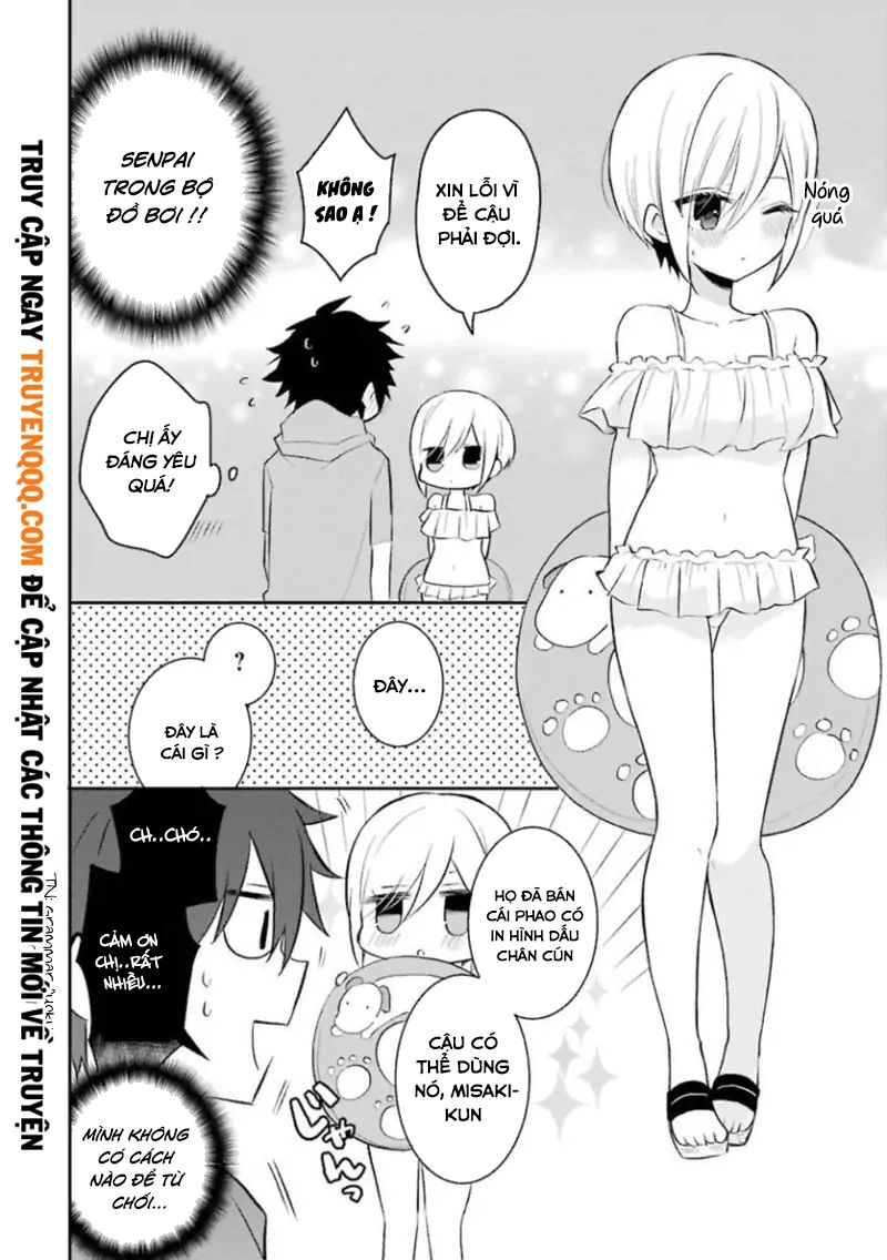 Ore Wa Inu Dewa Arimasen Chapter 21 - 6