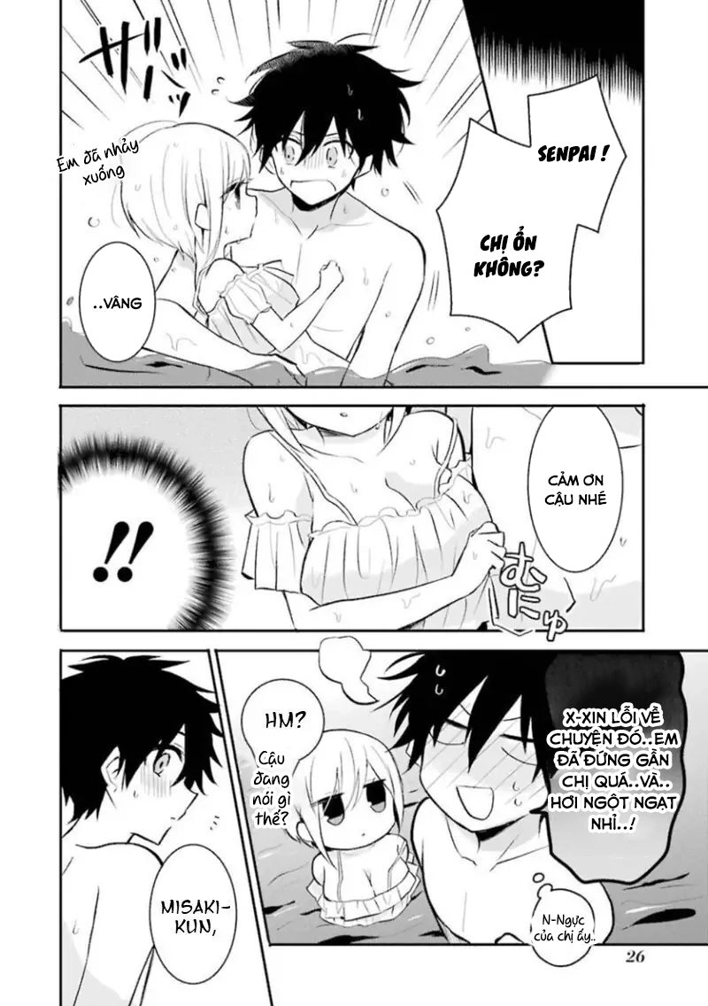 Ore Wa Inu Dewa Arimasen Chapter 21 - 8