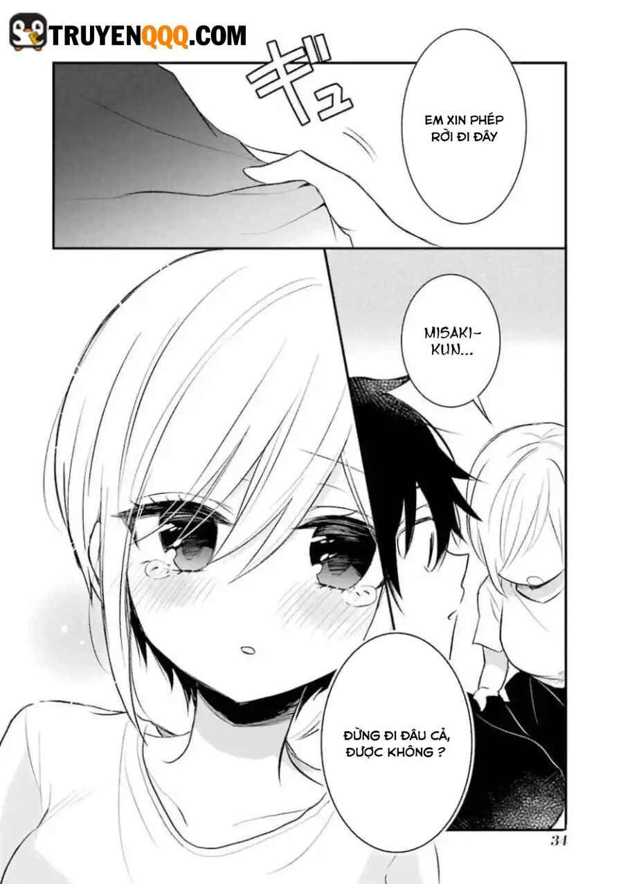 Ore Wa Inu Dewa Arimasen Chapter 22 - 6