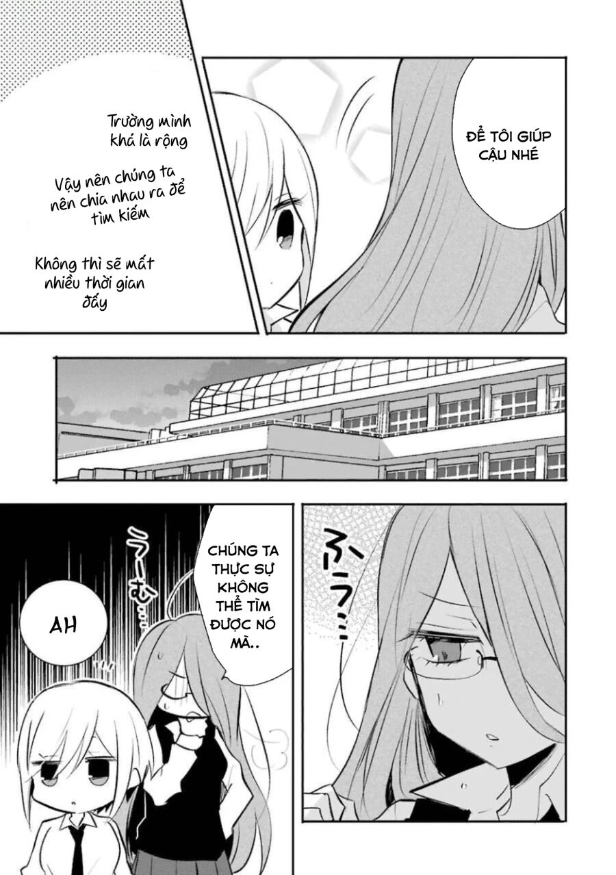 Ore Wa Inu Dewa Arimasen Chapter 23 - 5