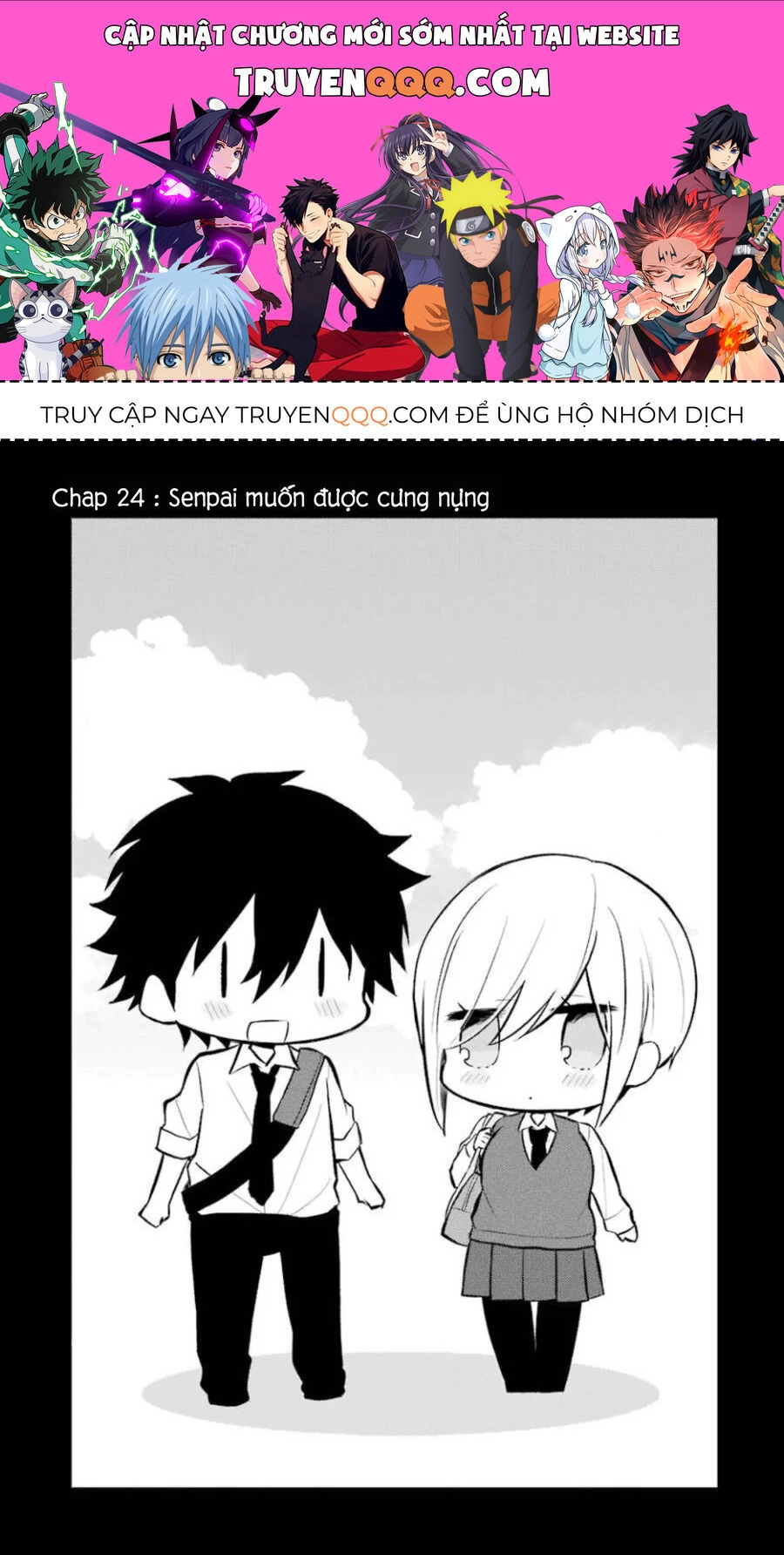 Ore Wa Inu Dewa Arimasen Chapter 24 - 1