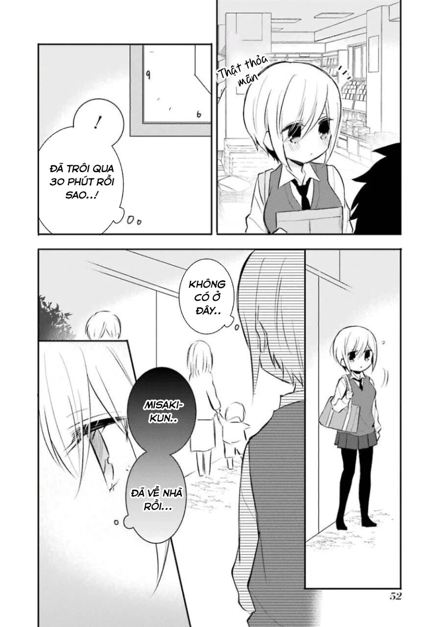 Ore Wa Inu Dewa Arimasen Chapter 24 - 4