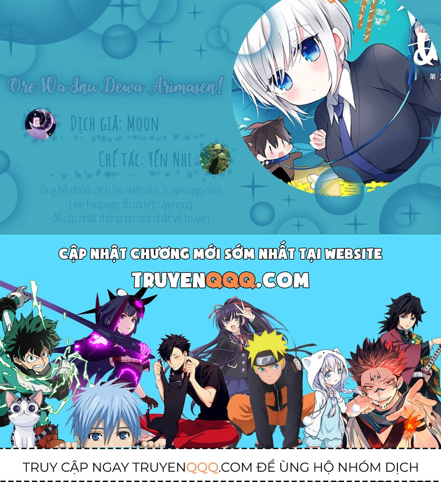 Ore Wa Inu Dewa Arimasen Chapter 24 - 11