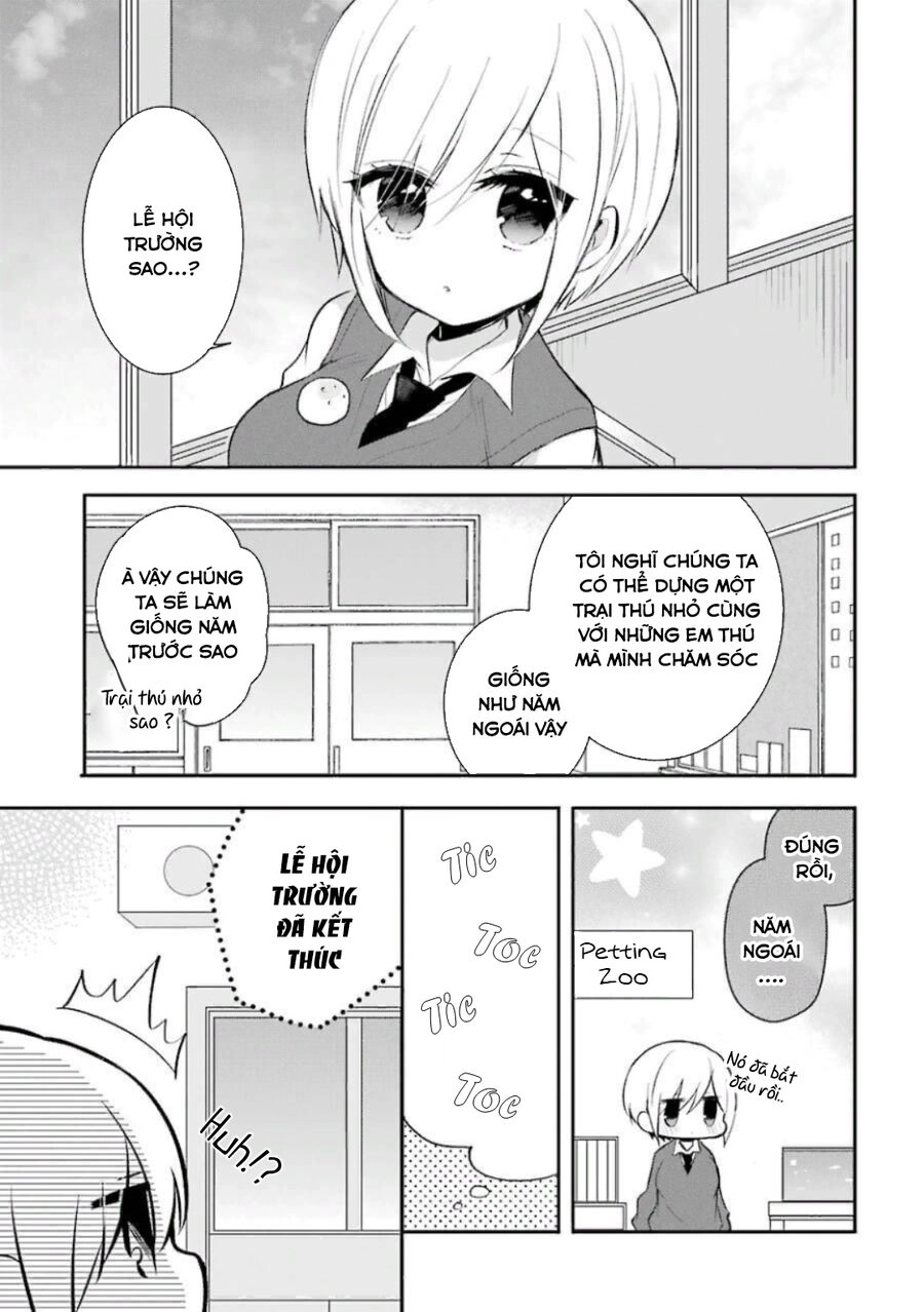 Ore Wa Inu Dewa Arimasen Chapter 25 - 3