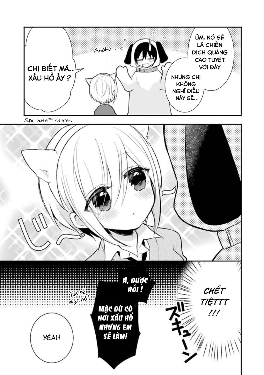 Ore Wa Inu Dewa Arimasen Chapter 25 - 9