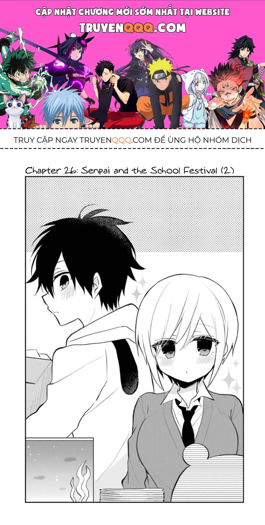 Ore Wa Inu Dewa Arimasen Chapter 26 - 1