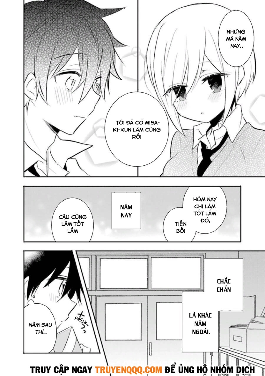 Ore Wa Inu Dewa Arimasen Chapter 26 - 12