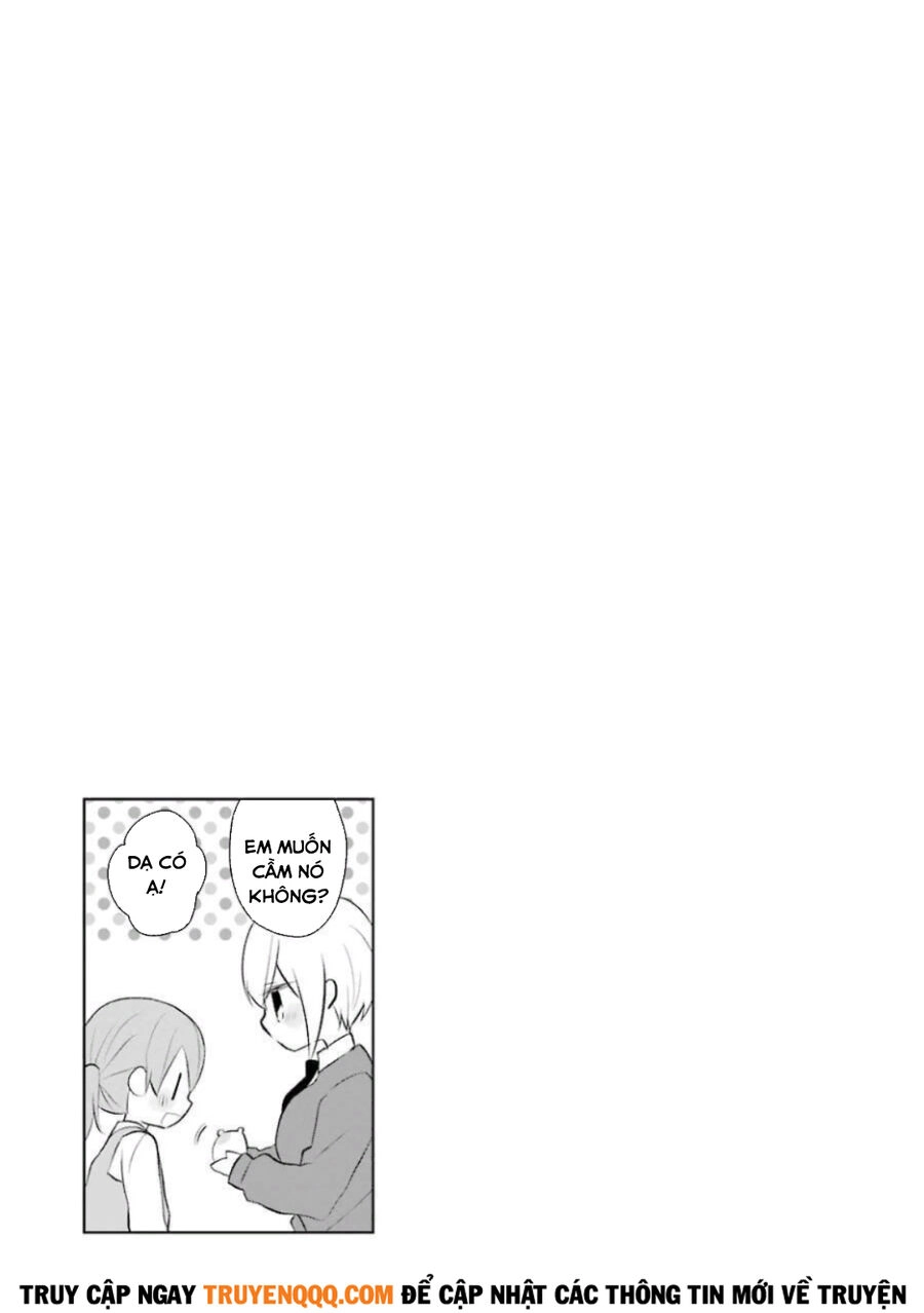 Ore Wa Inu Dewa Arimasen Chapter 26 - 15