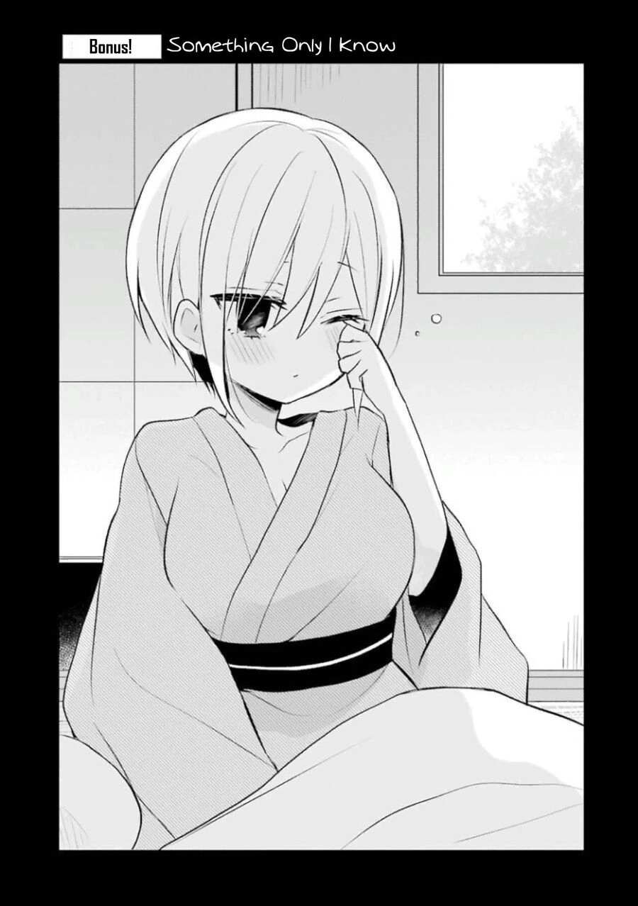 Ore Wa Inu Dewa Arimasen Chapter 30 - 1